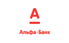 Банк Альфа-Банк в Украинке